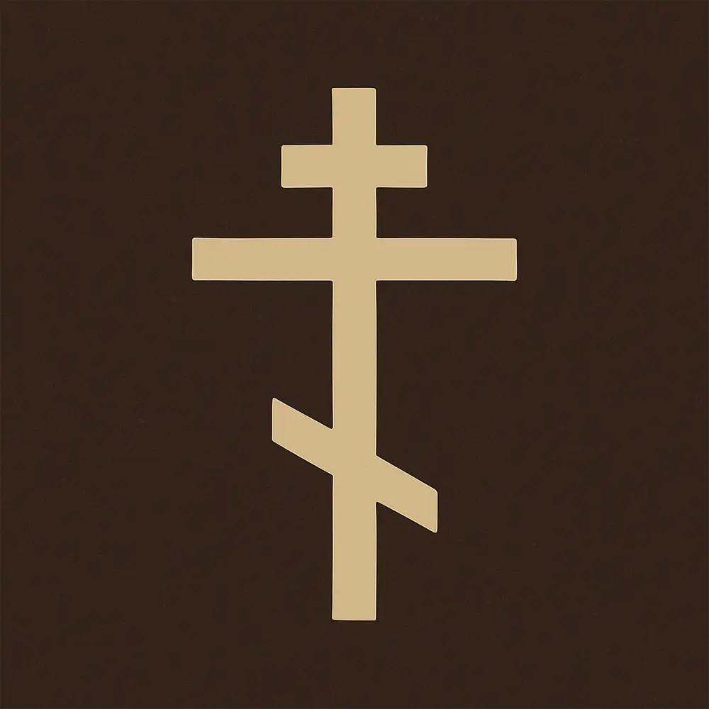 orthodox cross symbole