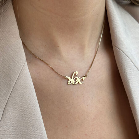Hebrew Name Necklaces