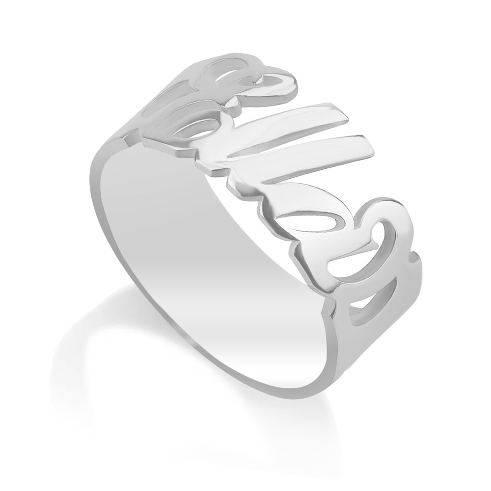 Anillo con Nombre Cursivo