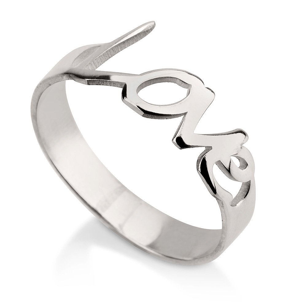 Love Ring in Cursive