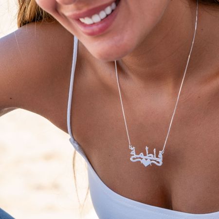Center Heart Arabic Necklace