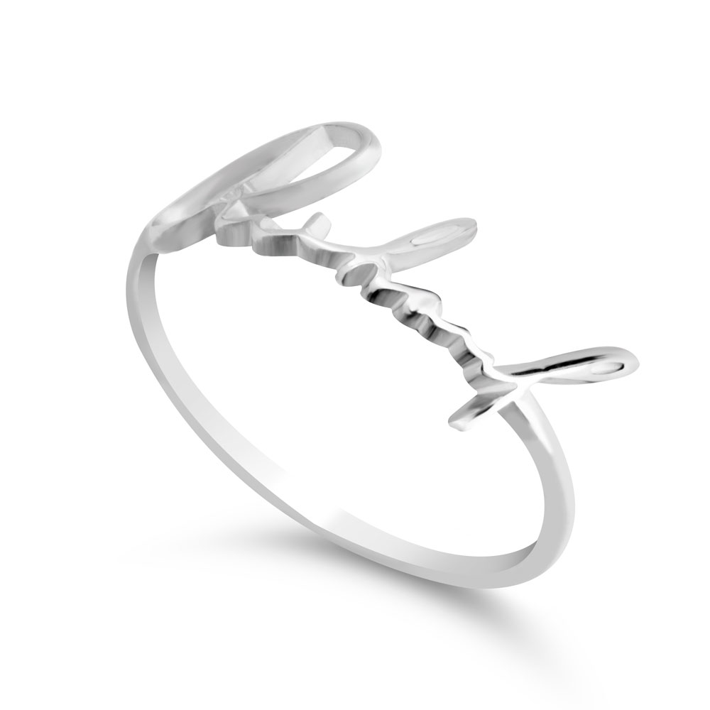 Anillo de Escritura a Mano