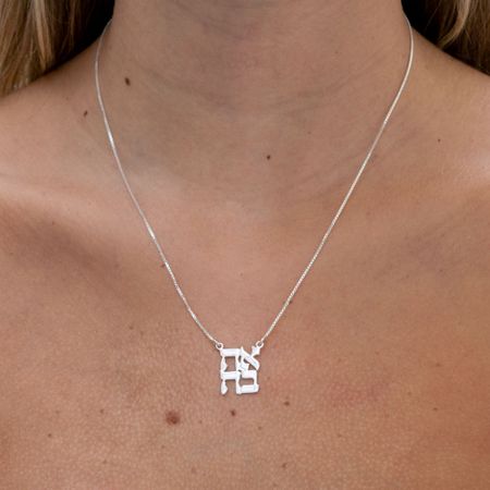Ahava Necklace