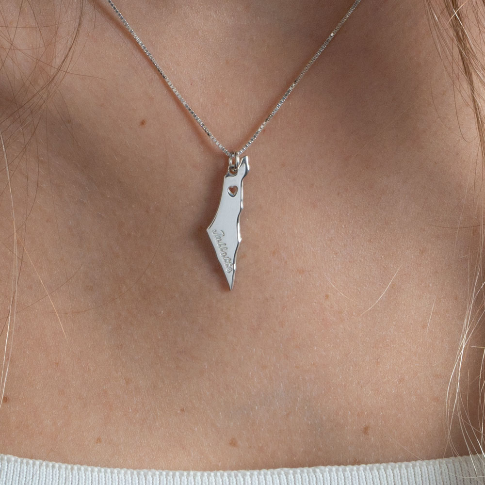 Israel Map Necklace