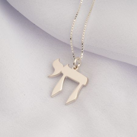 Jewish Chai Necklace