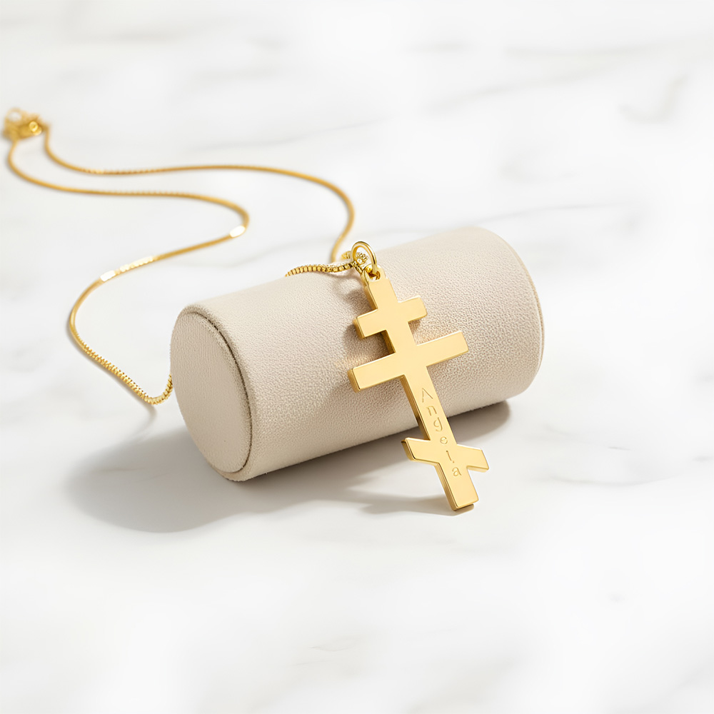 Engraved Russian Orthodox Cross Name Necklace