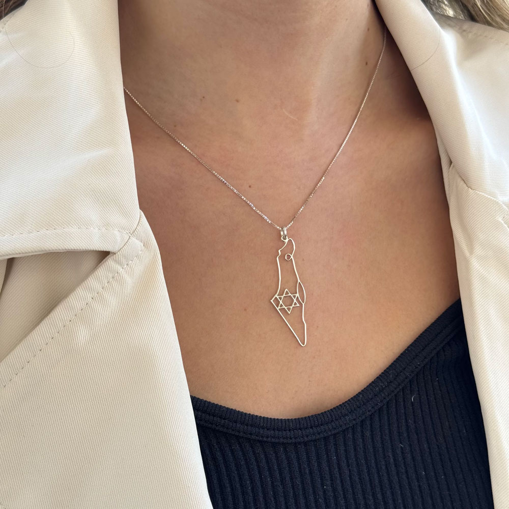 Israel Necklace