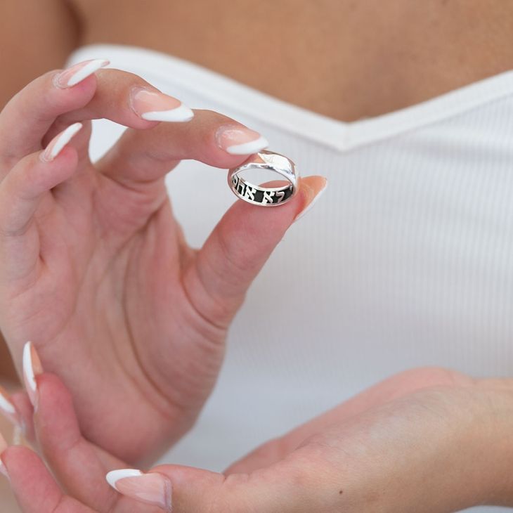 Jewish Wedding Ring Band model