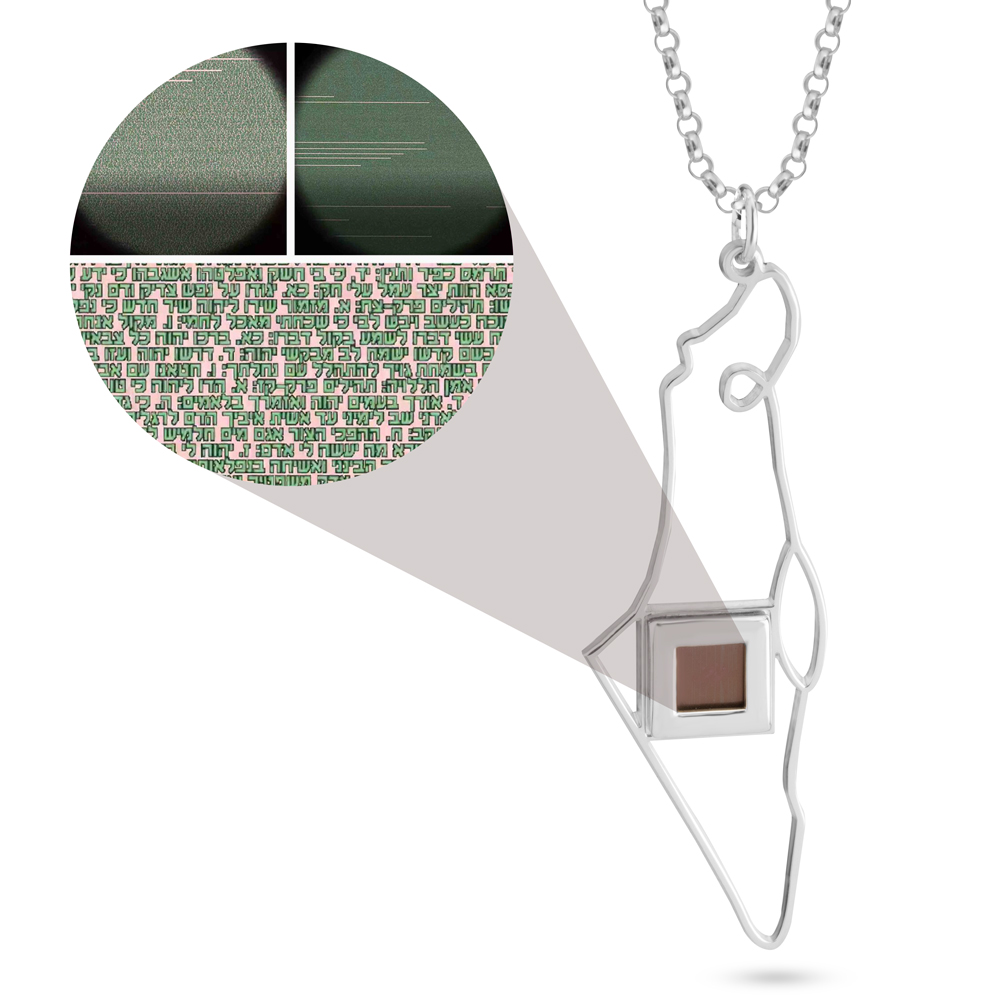 Collar de Mapa con nano biblia de la Tierra de Israel