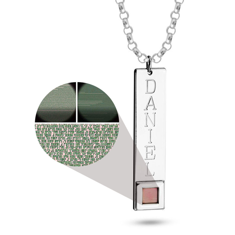 Collar de Barra Vertical con Nano Biblia Personalizado