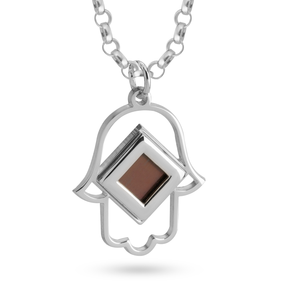 Nano Bible Hamsa Hand Necklace