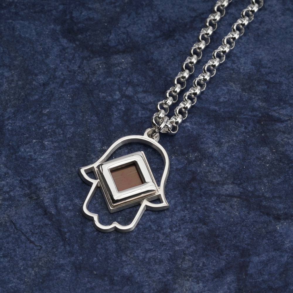 Nano Bible Hamsa Hand Necklace