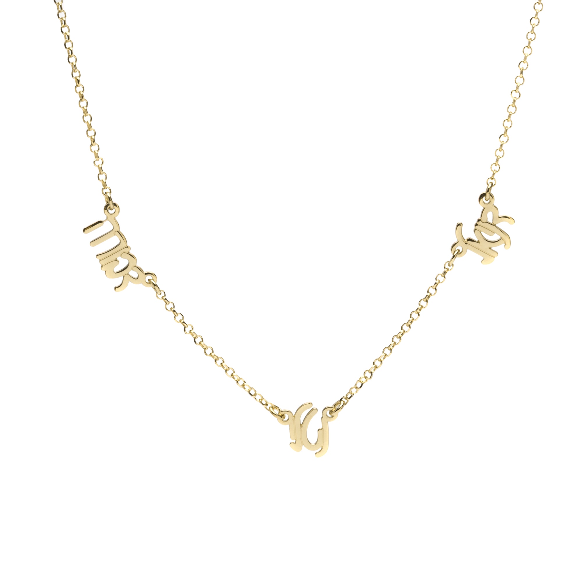 Multiple hebrew name necklace