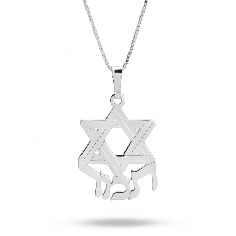 Star of David Hebrew Name Necklace