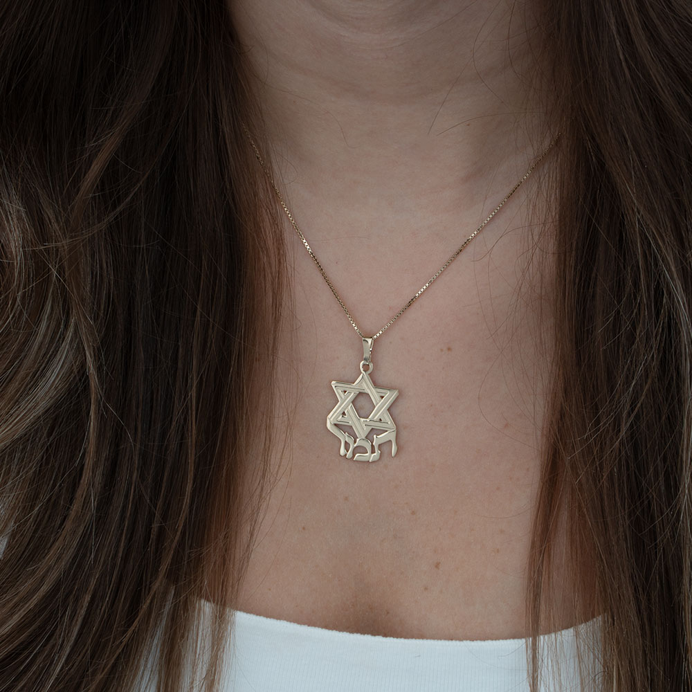 Star of David Hebrew Name Necklace