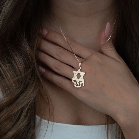 Star of David Hebrew Name Necklace
