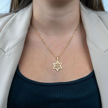 Star of David Necklace with Am Israel Chai