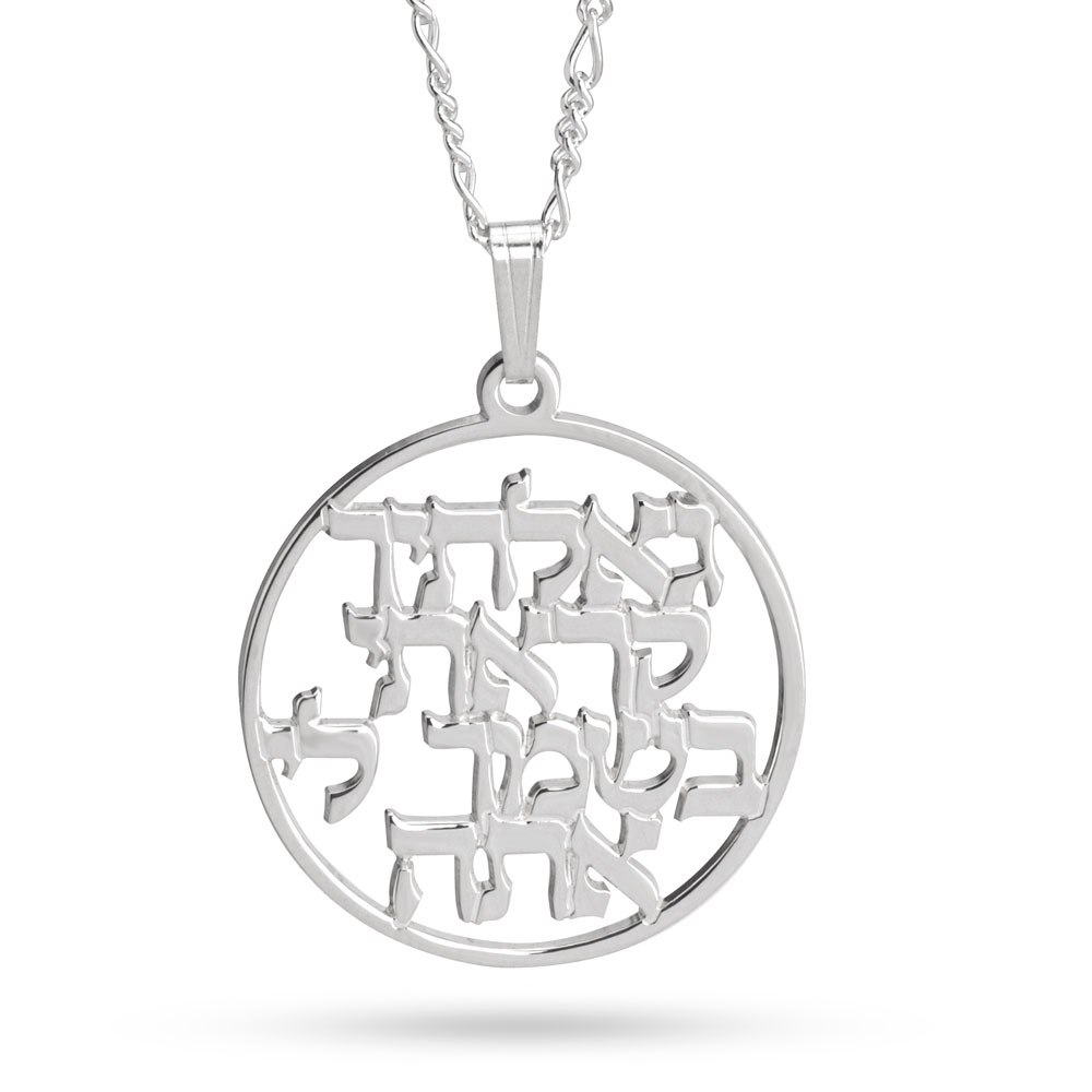 Collar con Versículos Bíblicos