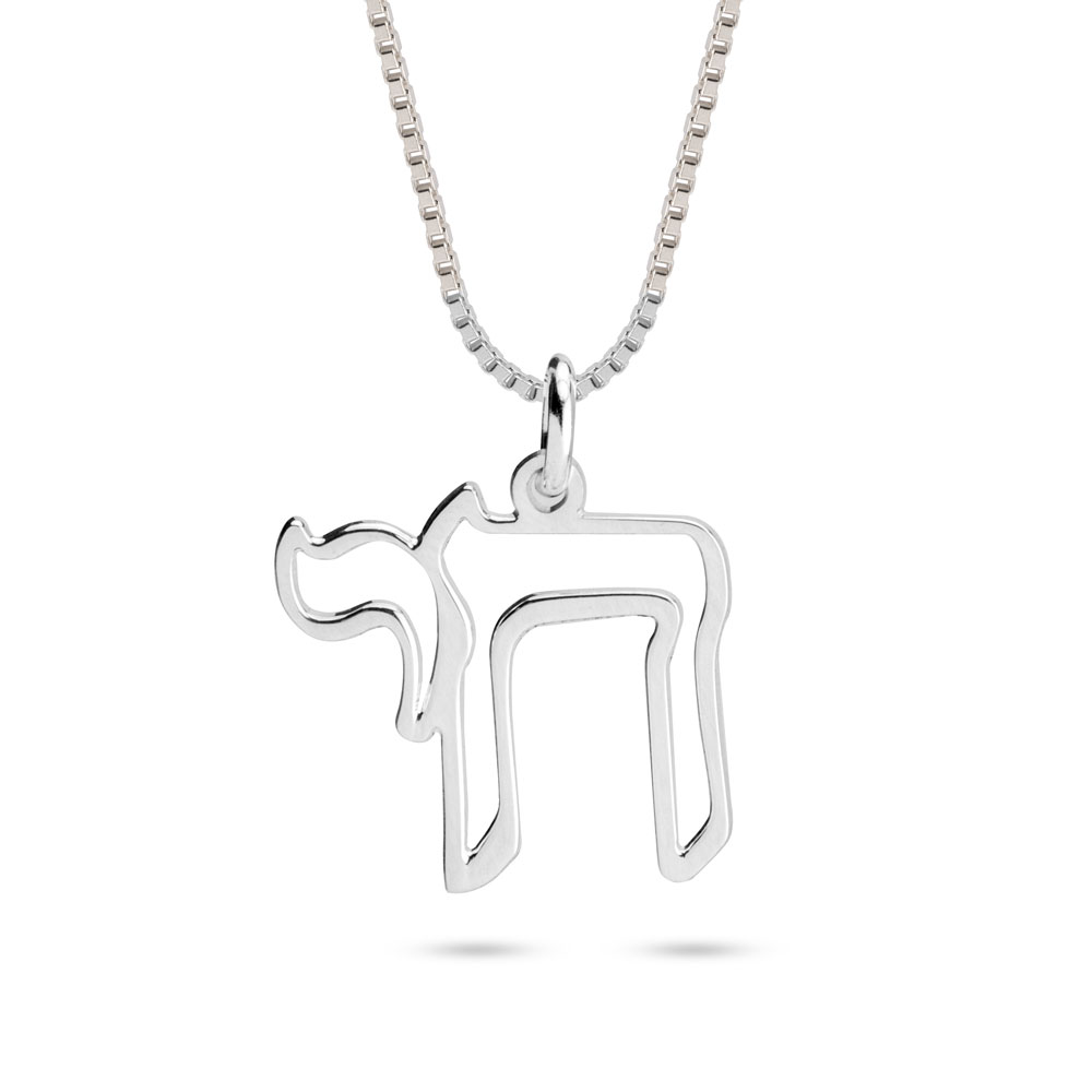 Collar Chai Judio Recortado