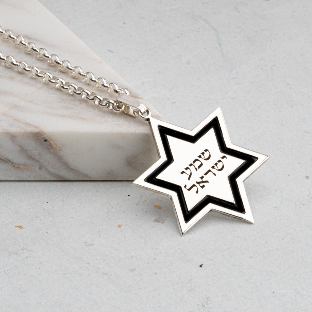 Custom Star of David with Black Outline Necklace
