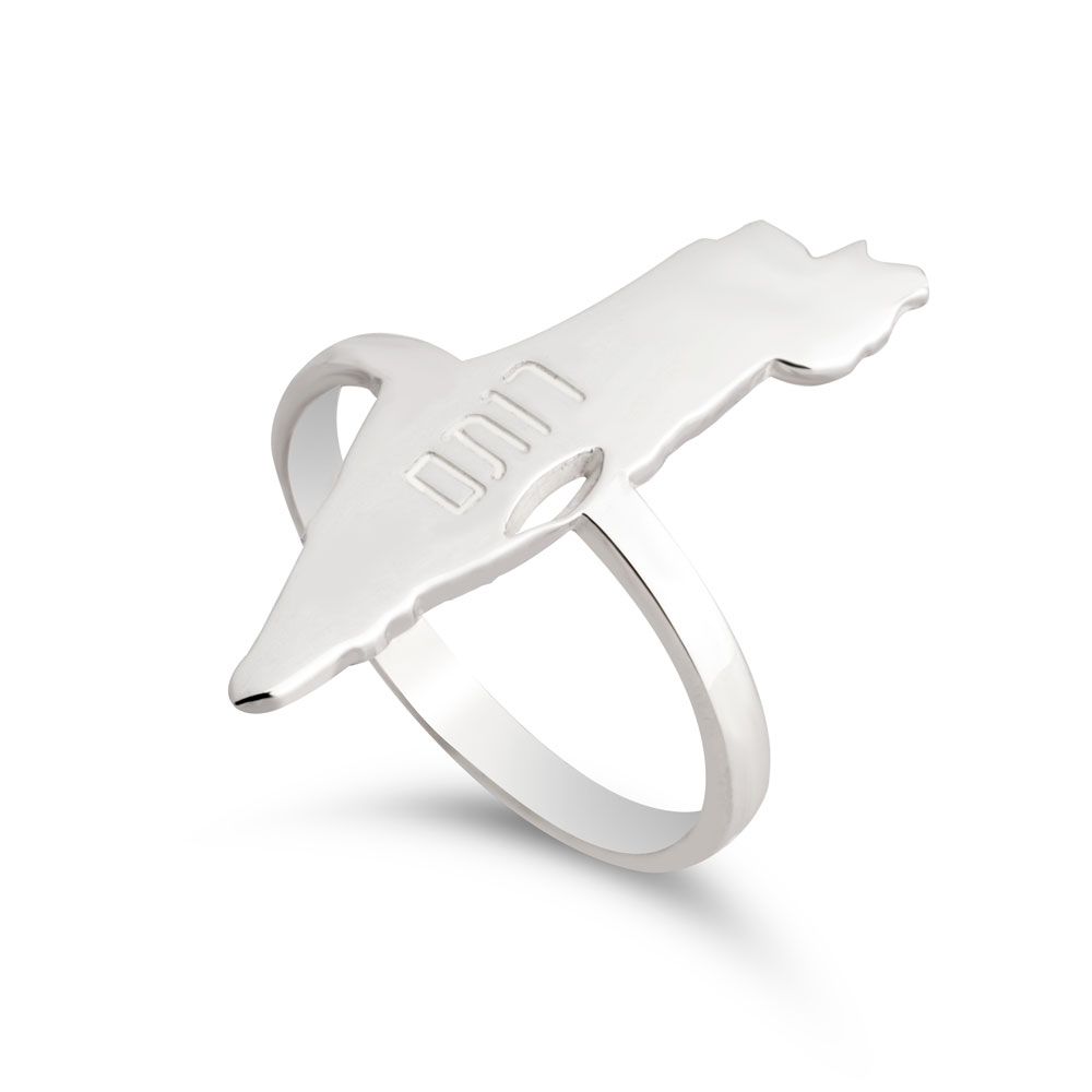 Engraved Israel Map Ring