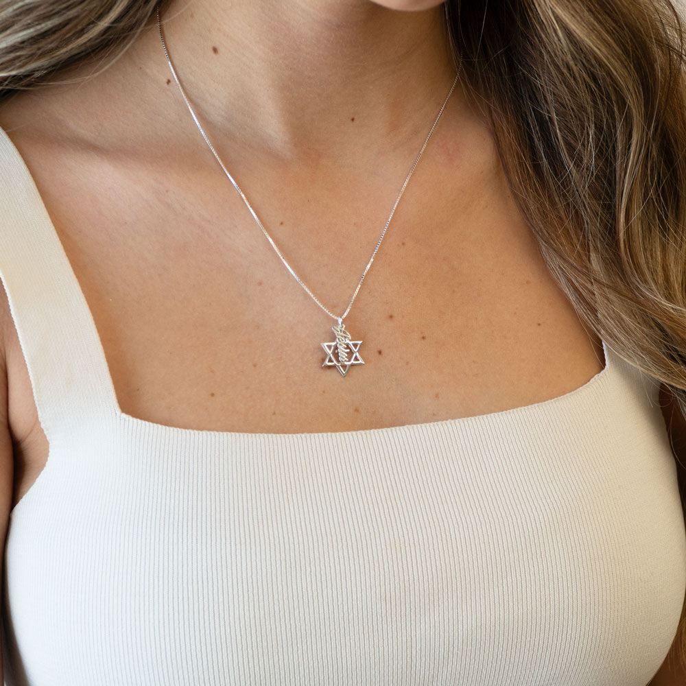 14K Gold Star of David with Cross and Name Necklace
