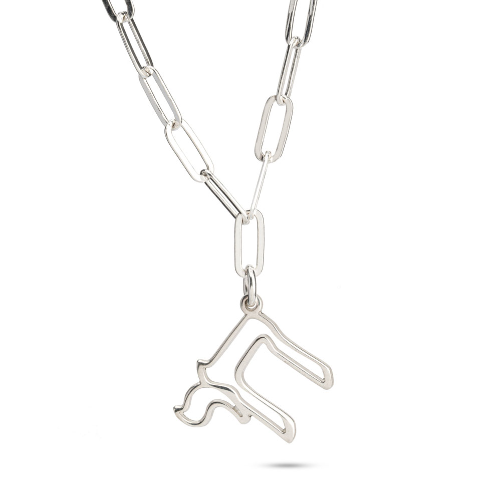 Paperclip Chai Necklace