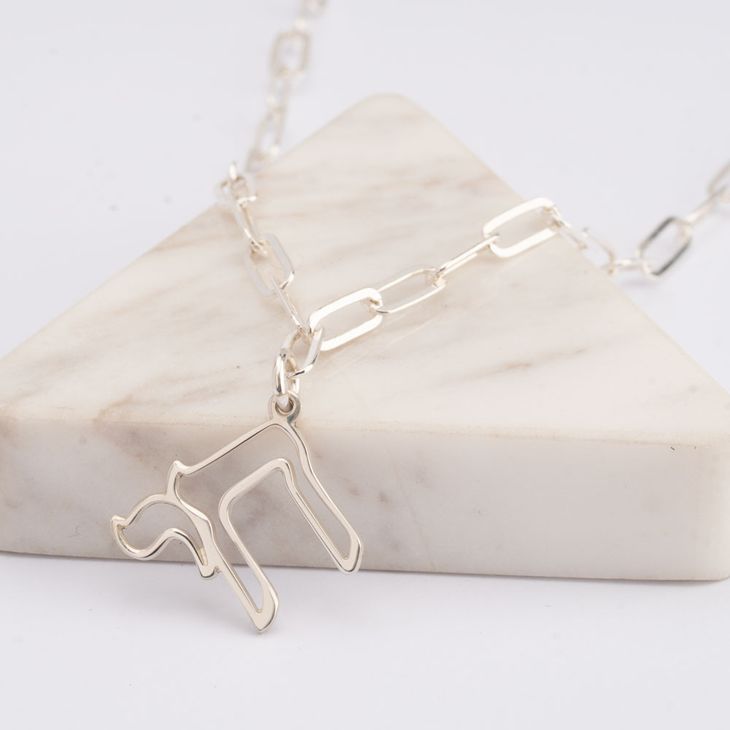 Paperclip Chai Necklace information