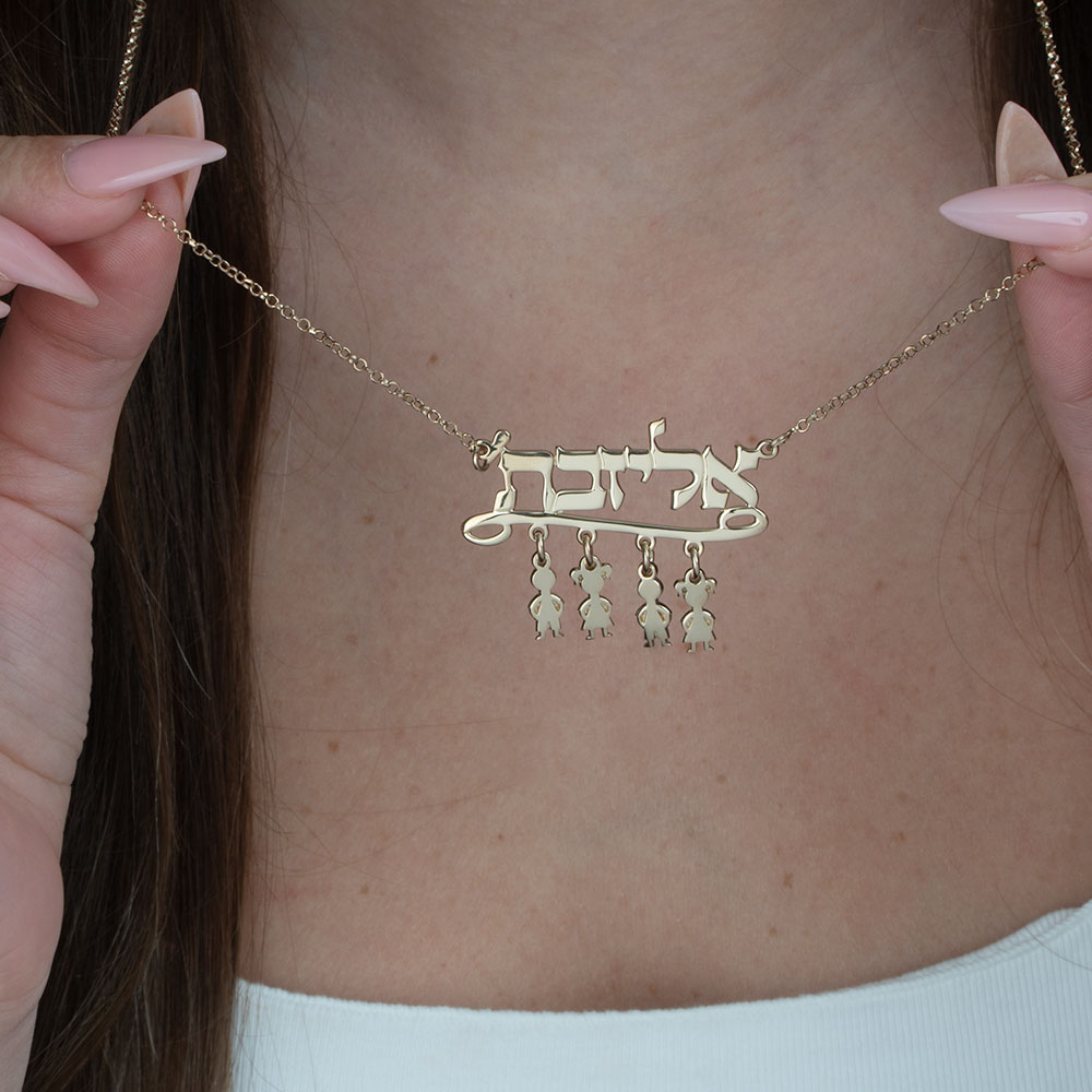 hebrew name necklace with kids charms