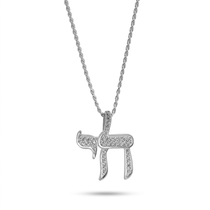 Sparkling Cubic Zirconia Chai Necklace