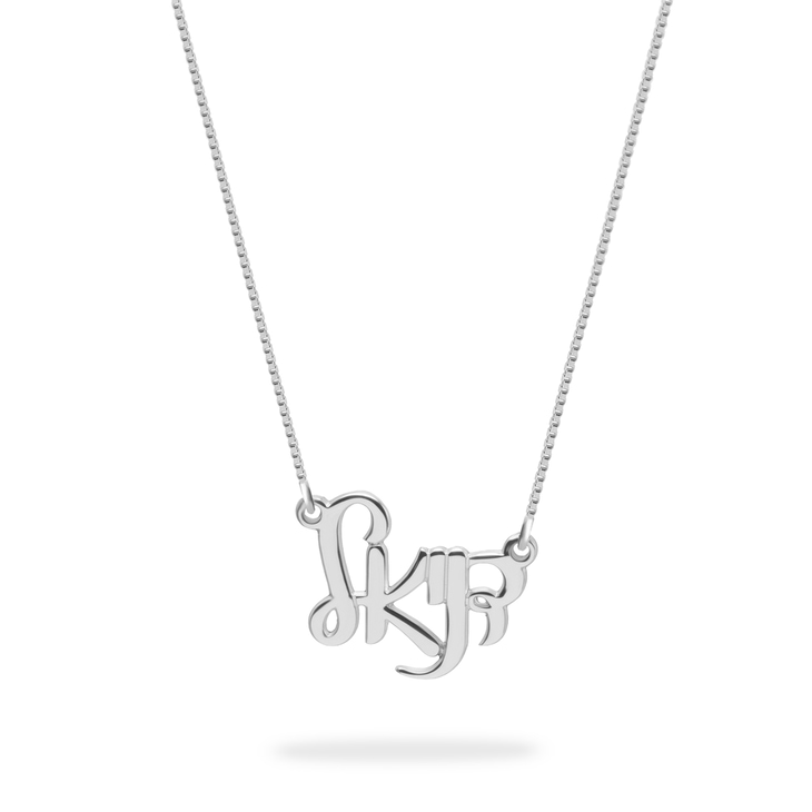 Hebrew Script Name Necklace