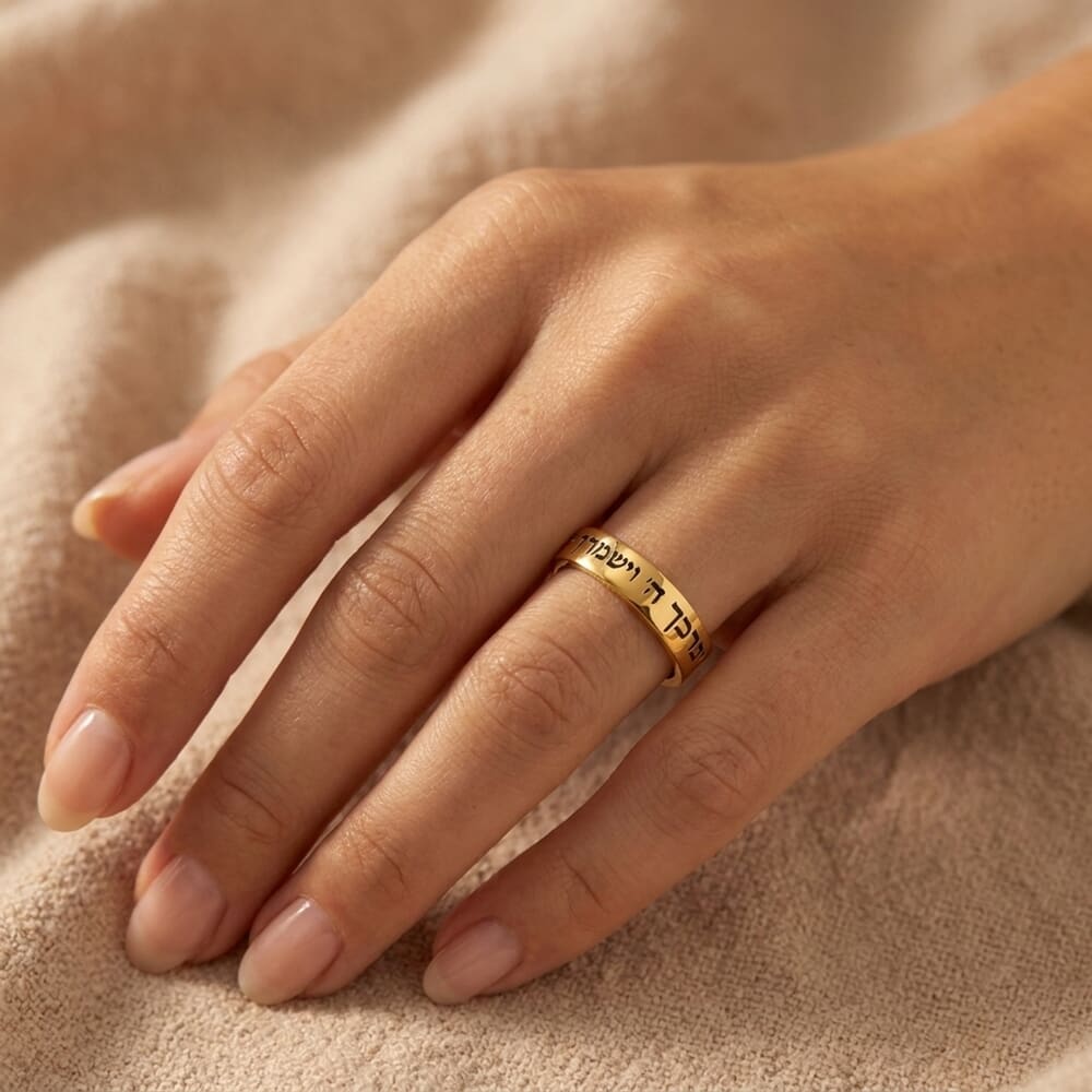Custom Hebrew Biblical Open Ring