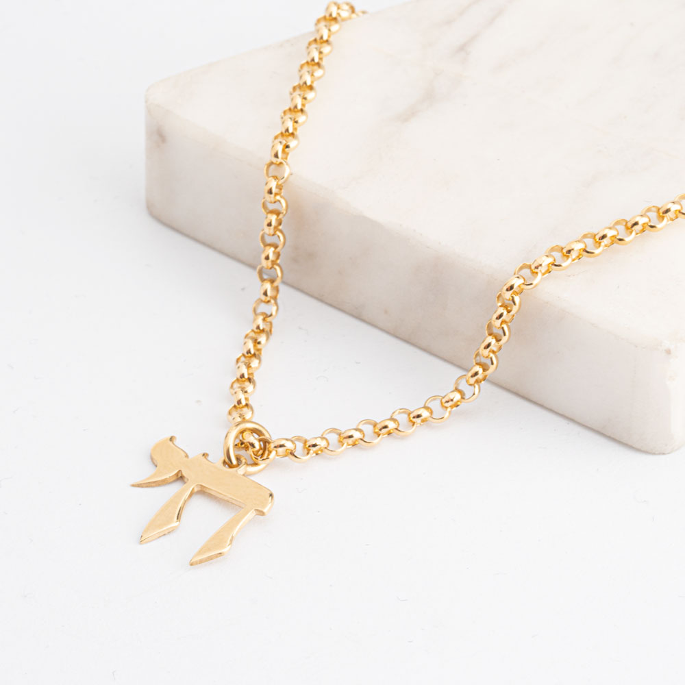 Tiny Jewish Chai Necklace