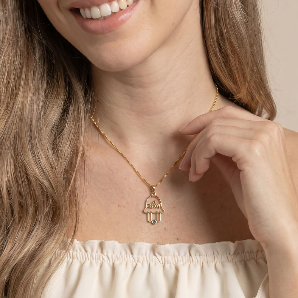 Personalized Hebrew Hamsa Necklace with Birthstone